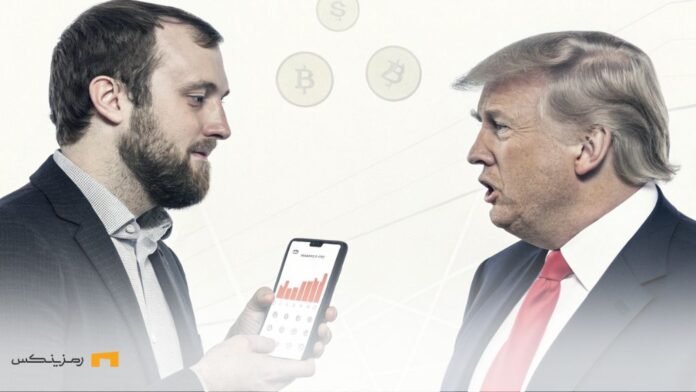 charles-hoskinson-donald-trump-crypto-wealth ترامپ و سرمایه گزاری کریپتو