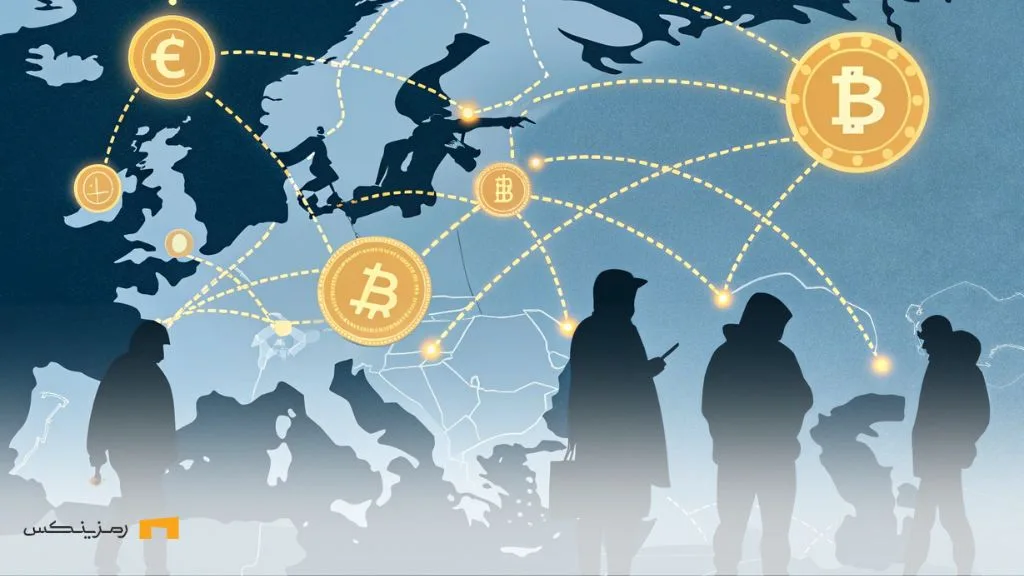 افزایش کمک‌های مالی کریپتویی به گروه‌های افراطی در اروپا