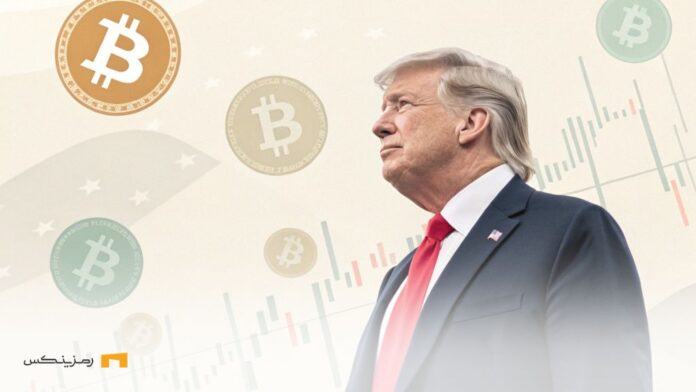 crypto-future-hope-regulations-trump آینده کریپتو و سکوت ترامپ