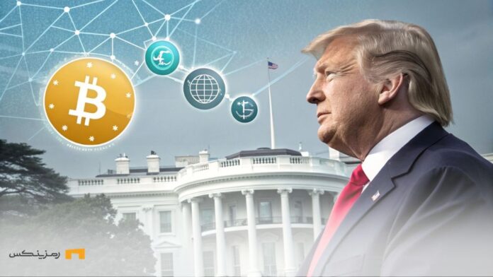 crypto-trump-policies-2024 پیشبینی سیاست های ترامپ