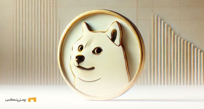رشد دوج کوین