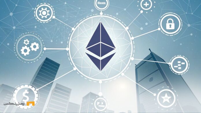 ethereum-erc-7779-token-standard-interoperability استاندارد جدید توکن ERC-7779 اتریوم