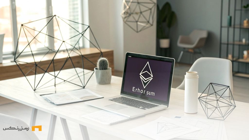 طرحی برای تغییرات رهبری در بنیاد اتریوم