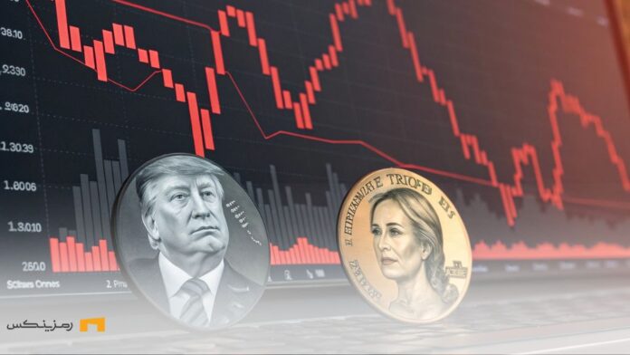 trump-melania-memecoins-crash-market سقوط میم کوینهای ترامپ و ملانیا
