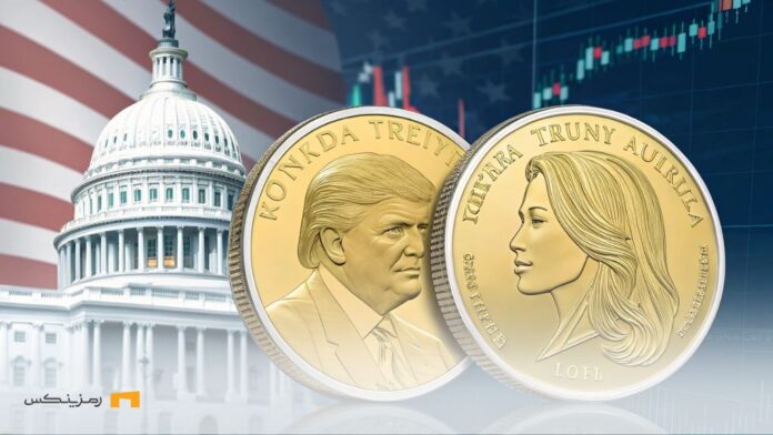 trump-melania-memecoins-debate میمکوینهای ترامپ و ملانیا