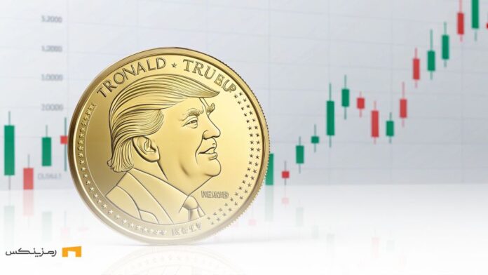 trump-memecoin-sudden-profit رشد میم کوین ترامپ