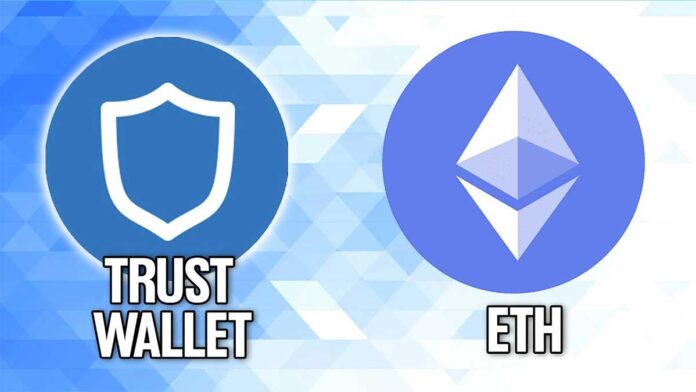 trust-wallet-ethereum خرید اتریوم در تراست ولت