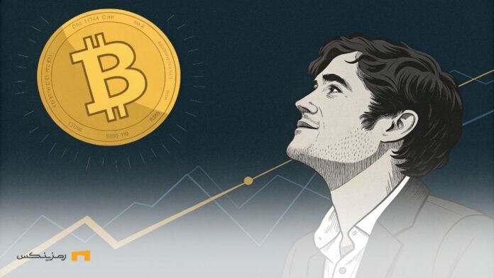 win-for-Bitcoin-as-Ross-Ulbricht-released راس اولبریکت آزاد شد؛ بیت کوین در مسیر جدیدی قرار میگیرد