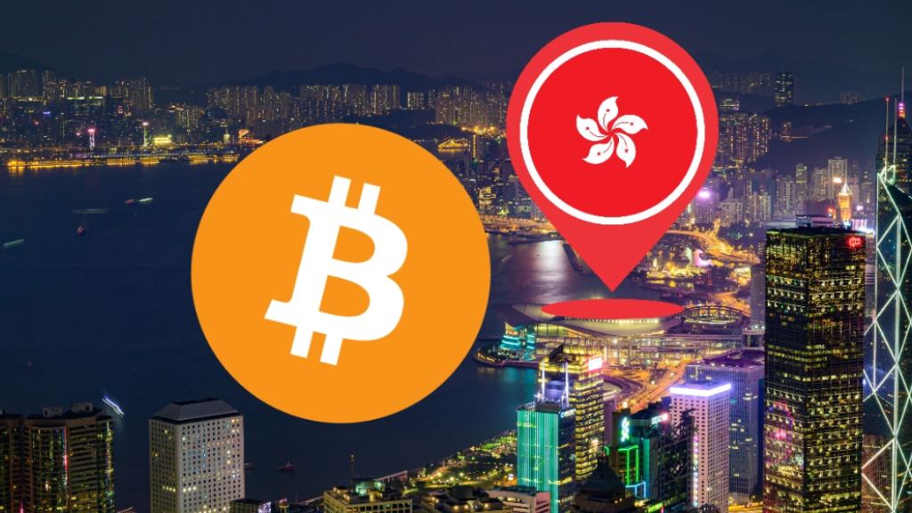 تسریع روند ذخیره بیت کوین در هنگ کنگ