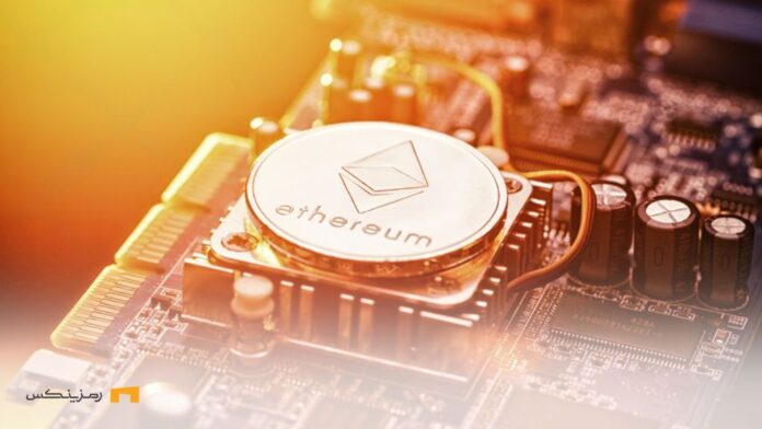 Argentina-growth-Buterin-praised-commitment-Argentine-Ethereum-communit حمایت کامل بوترین از جامعه اتریوم آرژانتین پس از فاجعه Libra