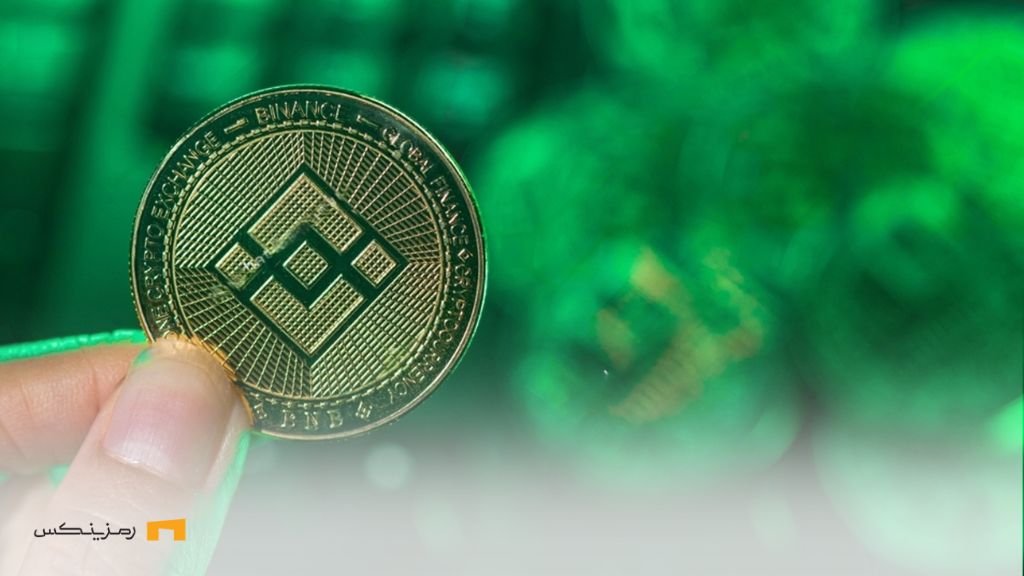 رکورد BNB Chain در کارمزدهای روزانه و سبقت از سولانا رکورد BNB Chain در کارمزدهای روزانه و سبقت از سولانا