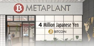 تزریق ۴ میلیون ین؛ متاپلنت به شکار بیت کوین ادامه میدهد تزریق ۴ میلیون ین؛ متاپلنت به شکار بیت کوین ادامه میدهد
