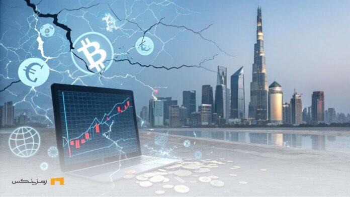 Bybit-hack-hidden-cracks-crypto-world-are-revealed هک بایبیت؛ شکافهای پنهان دنیای کریپتو نمایان میشوند!