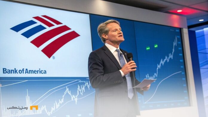 CEO-Bank-America-Regulatory-transparency-bridge-to-stablecoins مدیرعامل بانک آمریکا؛ شفافیت نظارتی پلی به سوی استیبل کوین