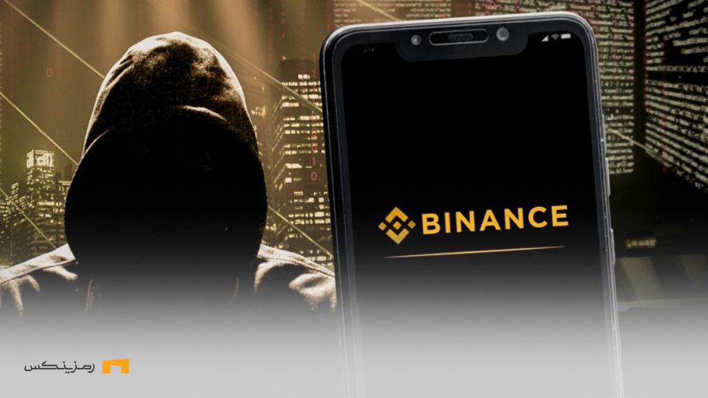 چانگپنگ ژائو: بایننس در پشت پرده انتقالات اتریوم دخالت ندارد چانگپنگ ژائو: بایننس در پشت پرده انتقالات اتریوم دخالت ندارد