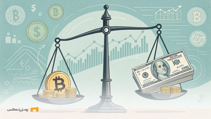 حسابرسی فدرال رزرو؛ آیا بحران مالی و جهش بیت کوین در راه است؟