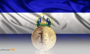 حرکت بزرگ السالوادور؛ خرید ۱۲ بیت کوین در یک روز