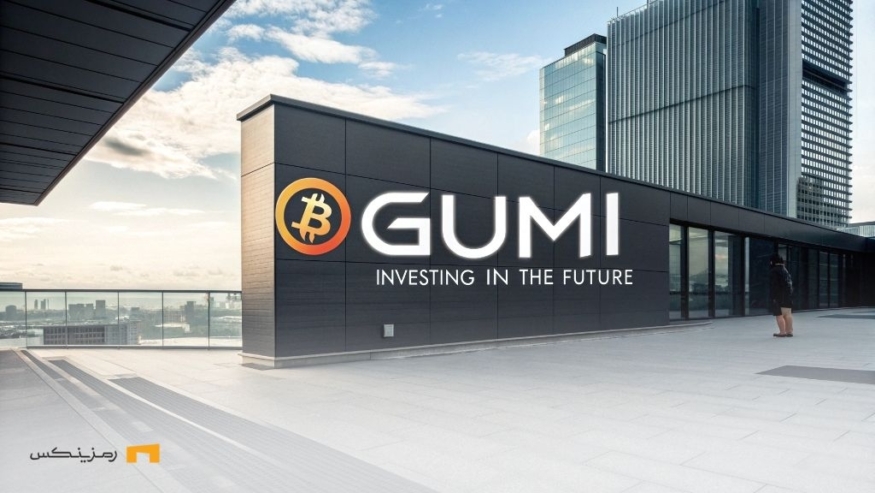 ورود صنعت بازی به رمزارزها؛ خرید ۶ میلیون دلار BTC توسط Gumi