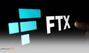 گزارش؛ بیش از ۸ درصد طلبکاران FTX از چین و اوکراین هستند