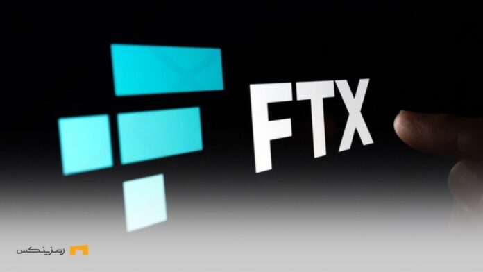 گزارش؛ بیش از ۸ درصد طلبکاران FTX از چین و اوکراین هستند