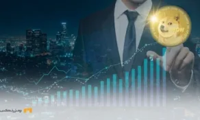 خرید ۵۶۰ میلیون DOGE؛ آیا دوج کوین به ۱ دلار می‌رسد؟