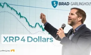 XRP در مسیر ۴ دلار؛ مدیرعامل ریپل از تحولات تاریخی می‌گوید