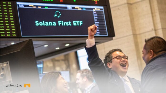 Solana-first-ETF-listed-Hoping-for-confirmation-SOL-spot-funds اولین ETF سولانا فهرست شد؛ امید به تایید صندوقهای اسپات SOL