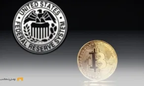 اظهارات جدید مقامات فدرال رزرو؛ آیا ذخایر بیت کوین ممکن است؟