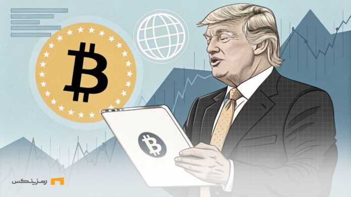 Trump-signed-order-to-create-American-wealth-fund-Bitcoin-coming ترامپ صندوق ثروت آمریکا را کلید زد؛ بیت کوین در راه است؟