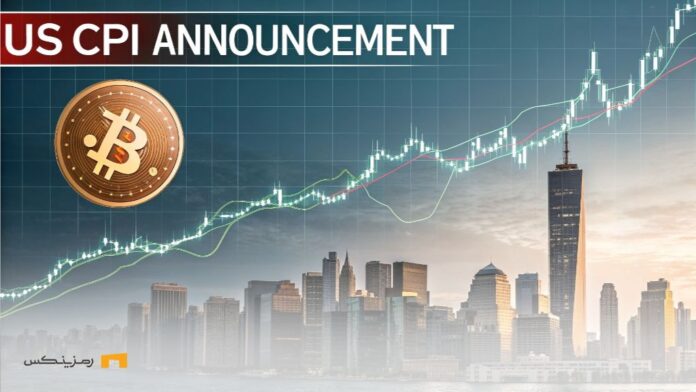 US-CPI-index-How-will-Bitcoin-react شاخص CPI آمریکا؛ بیت کوین چه واکنشی نشان خواهد داد؟