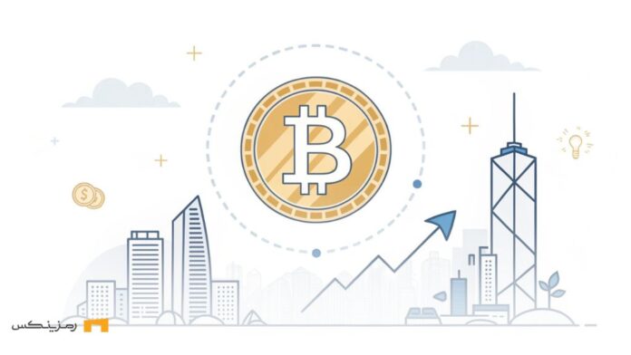 سرمایه‌گذاری ۱۳۱ میلیون دلاری بیت کوین در ETF بلک‌راک