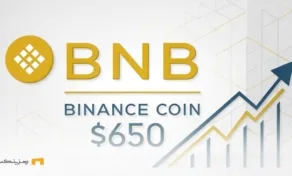 پیش‌بینی قیمت بایننس کوین