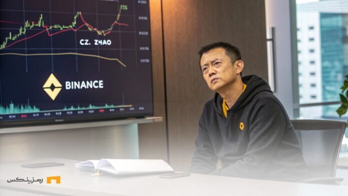 binance-token-listing-criticism انتقاد CZ از بایننس