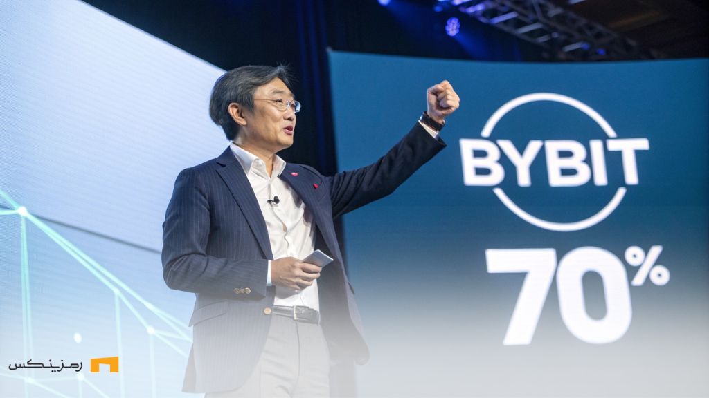 مدیرعامل بایبیت: ۷۰٪ اتریومها نابود شد! ۷۰٪ اتریومها نابود شد