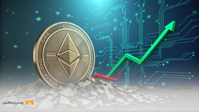 خرید اتریوم توسط بای بیت