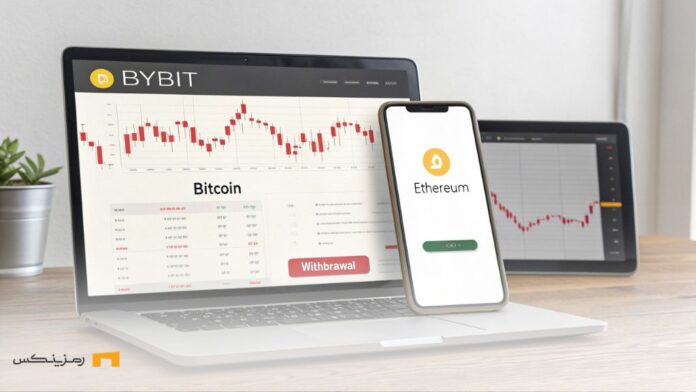 bybit-hack-6b-withdrawals خروج ۶ میلیارد دلاری از بای بیت