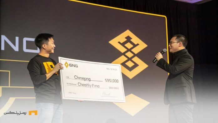 چانگ‌پنگ ژائو ۱۰۰ هزار دلار برای قربانیان LIBRA اهدا کرد