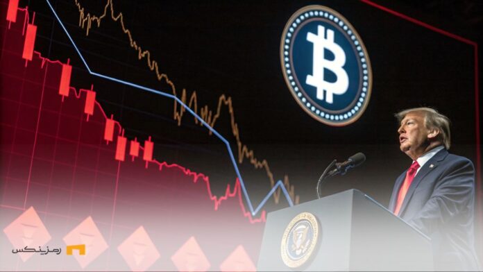 تعرفه ۲۵ درصدی ترامپ