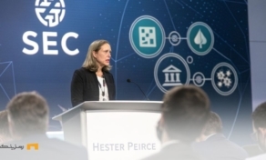 SEC منتظر رئیس جدید