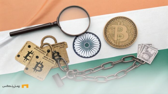 cryptocurrency-investment-scam-india-seized-assets ضبط ۱۸۹ میلیون دلار توسط دولت هند