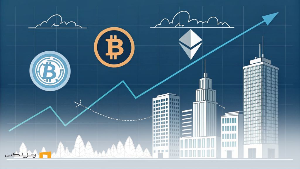 رشد قابلتوجه ETFهای اتریوم و بیت کوین در خرید نهادی رشد قابلتوجه ETFهای اتریوم و بیت کوین
