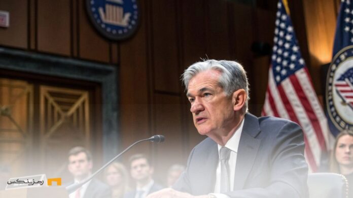 جروم پاول رئیس فدرال رزرو