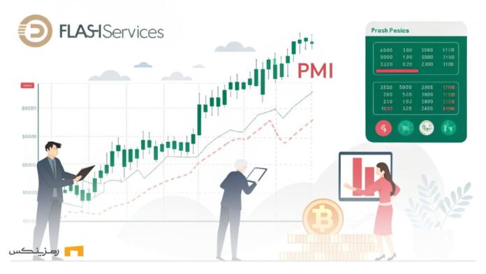flash-services-pmi-crypto-impact تأثیر شاخص مدیران خرید خدمات