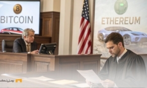 کلاهبرداری ۵۷۷ میلیون دلاری HashFlare