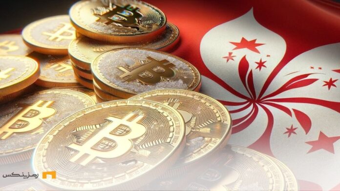 hong-kong-bitcoin-residency هنگکنگ و بیت کوین
