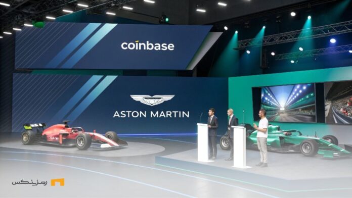 hot-competition-in-track-and-blockchain-Coinbase-enters-world-Formula-One کوین بیس وارد میشود؛ رقابت با کریپتو دات کام در قلب فرمول یک
