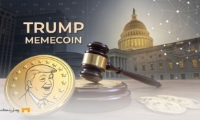 ممنوعیت میم کوین ترامپ