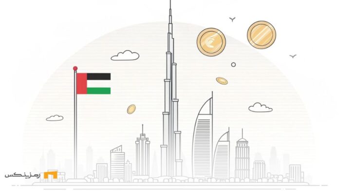 memecoin-warning-dubai-vara دبی و میم کوین ها