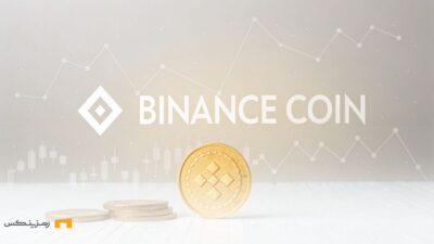 تحلیل بایننس کوین