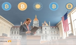 قوانین قاضی نیویورک برای کریپتو